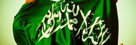 AbdullahSh507's profile banner image