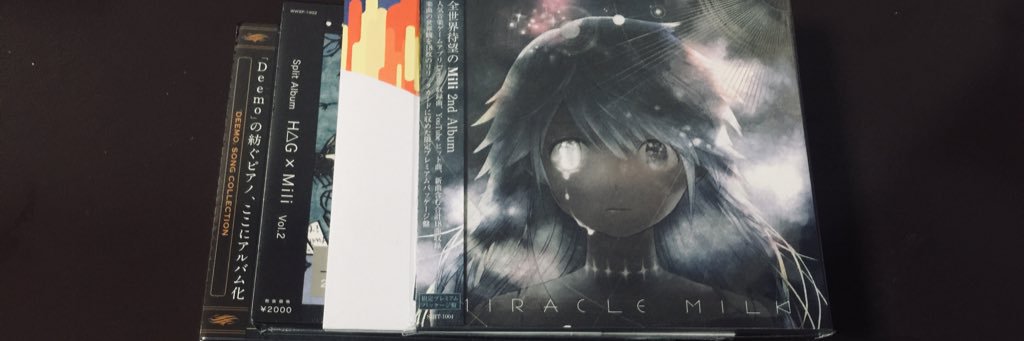 祓えないタイプの悪霊 banner