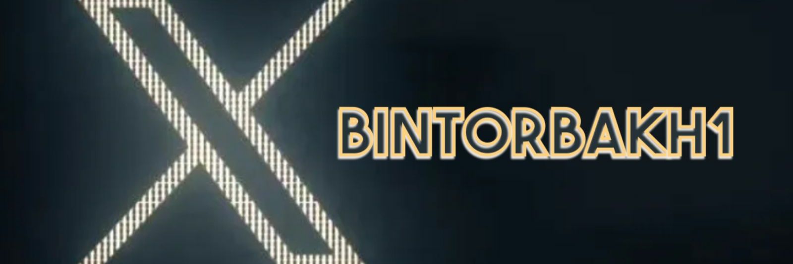 أبو أبراهيم.𝑠𝑎𝑙𝑎𝑚𝑎ℎ.⚜️ banner