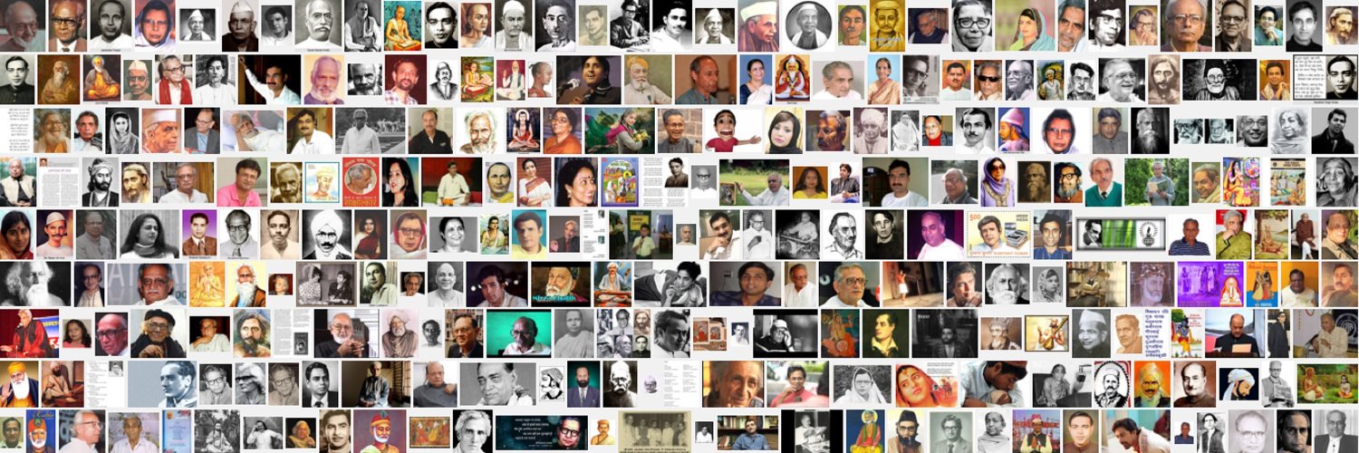 SahityaStudio's profile banner image