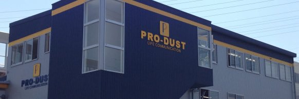 PRODUSTofficial's profile banner image