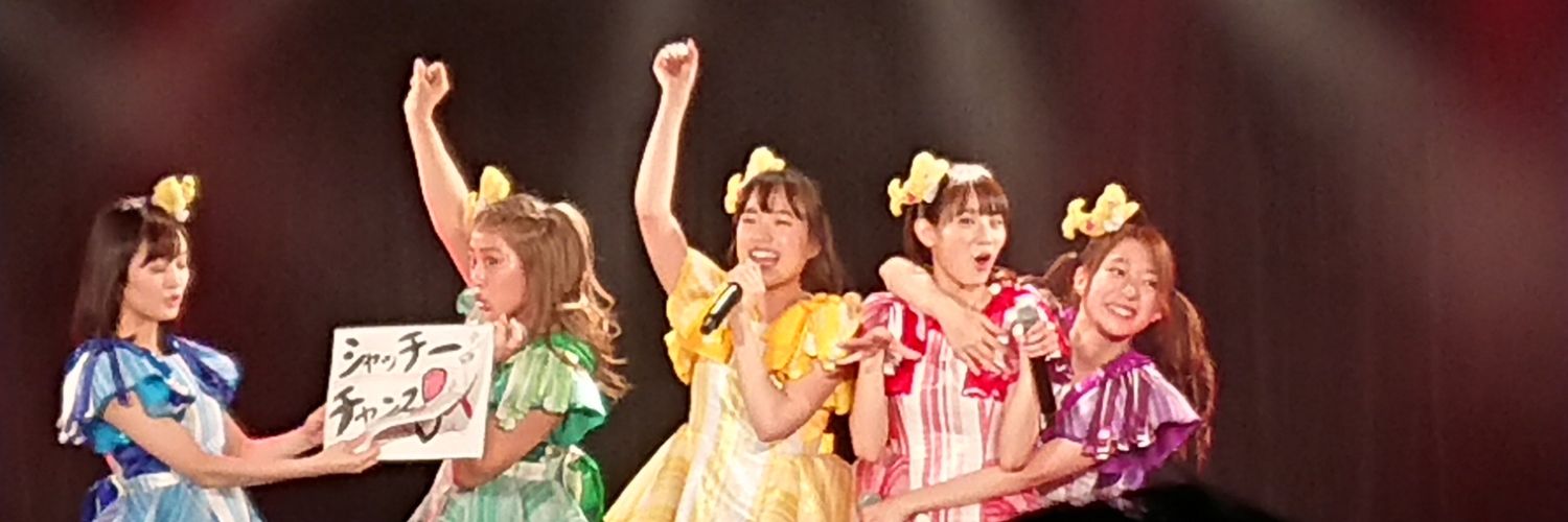 YouHey126's profile banner image