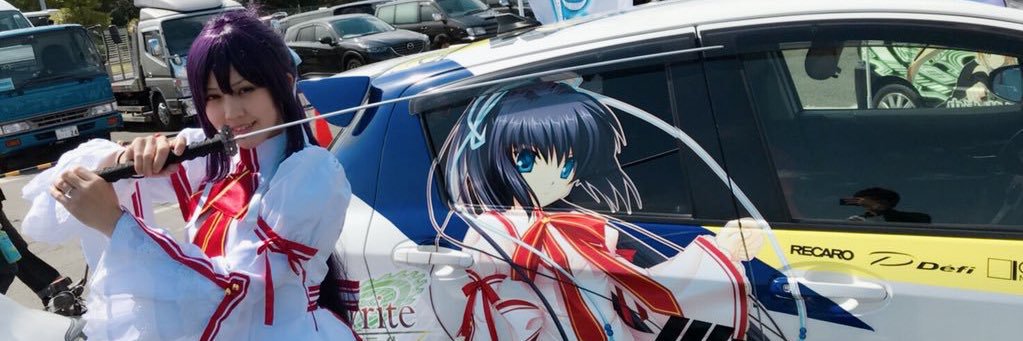 ファイ(ソアラ)@light colors banner