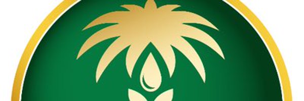 احمد بن صالح العيادة Profile Banner
