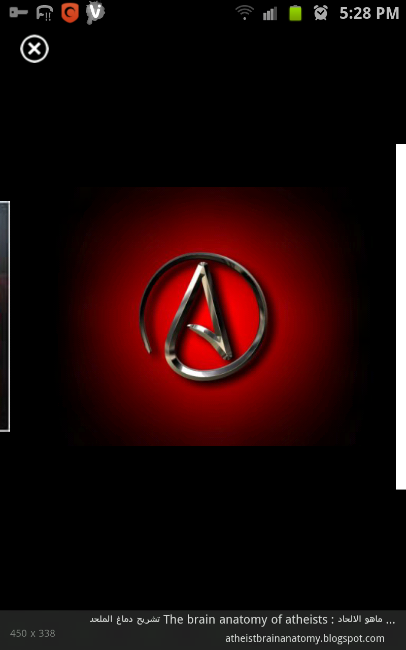 twais88's profile banner image