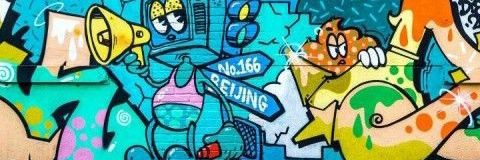 RafiAnonymous's profile banner image