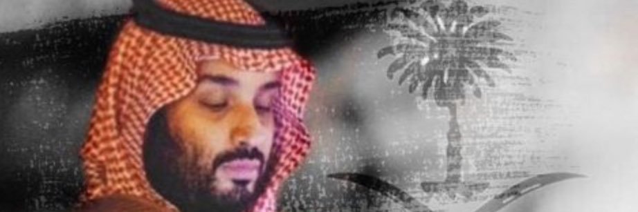 محمد بن حسين آبن كدم. banner