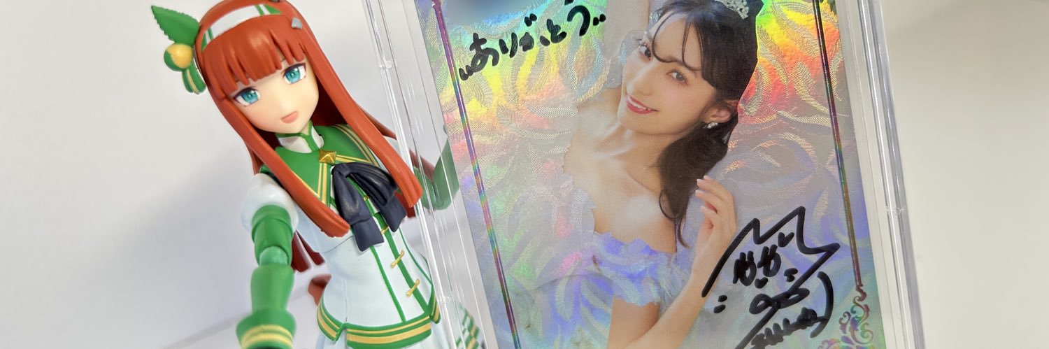 marron3333's profile banner image