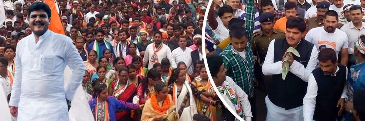 Purnima Niraj Singh banner