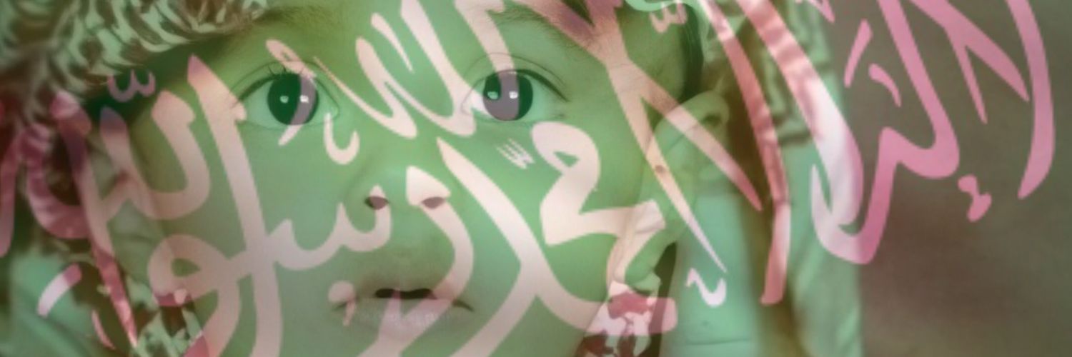 175ismal's profile banner image