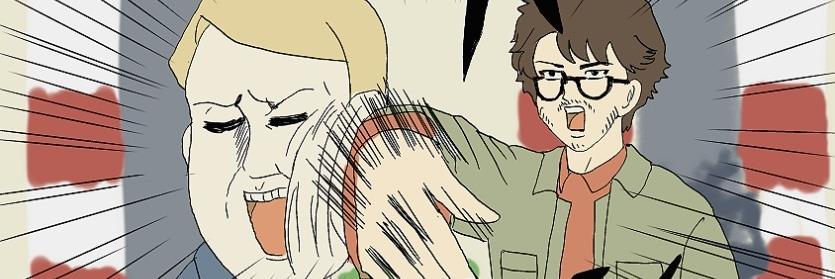 sssroco's profile banner image