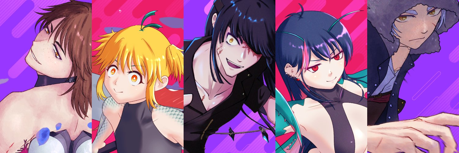 むし子 banner