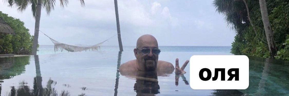 Коля Штольц banner