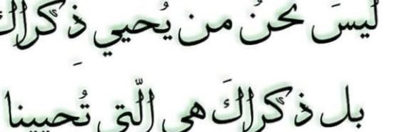 ra_acc's profile banner image