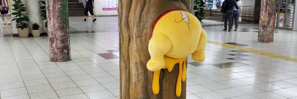 giko047 Profile Banner