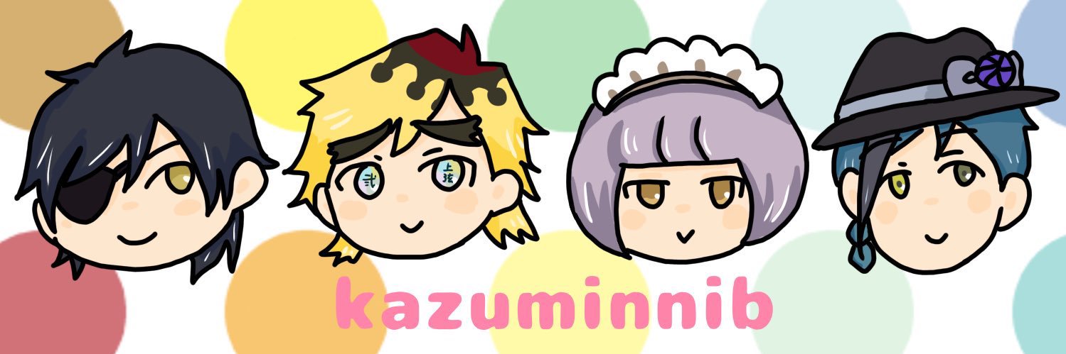 ベリー's banner