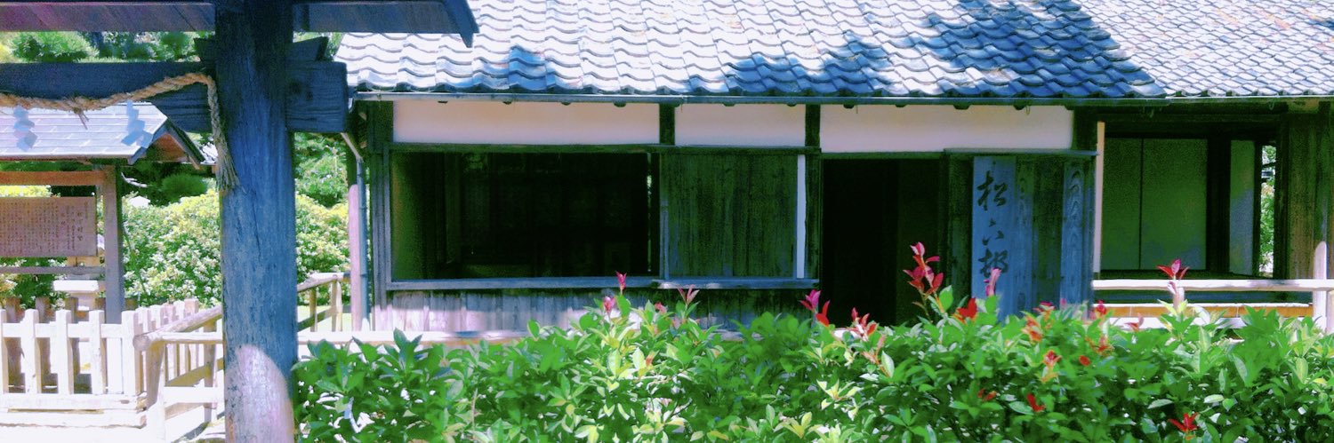 ri_ko1014's profile banner image