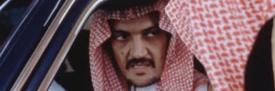 وش العلم banner