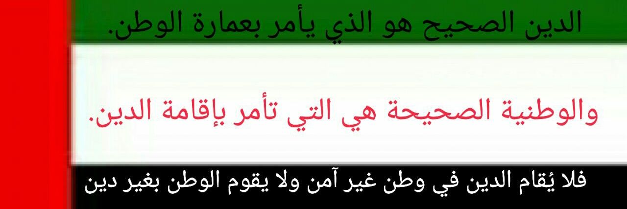7__danat's profile banner image