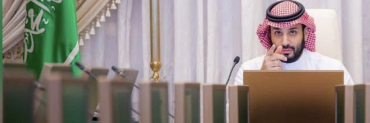 فهد السبيعي banner