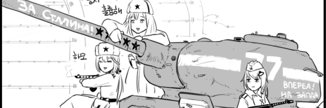 crossrook's profile banner image