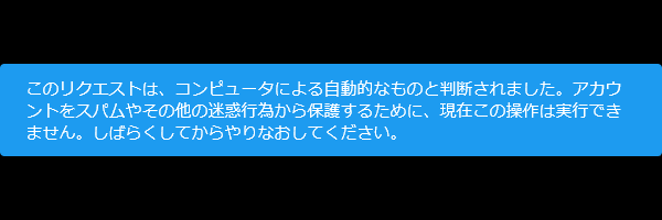 かりけら㌠ banner