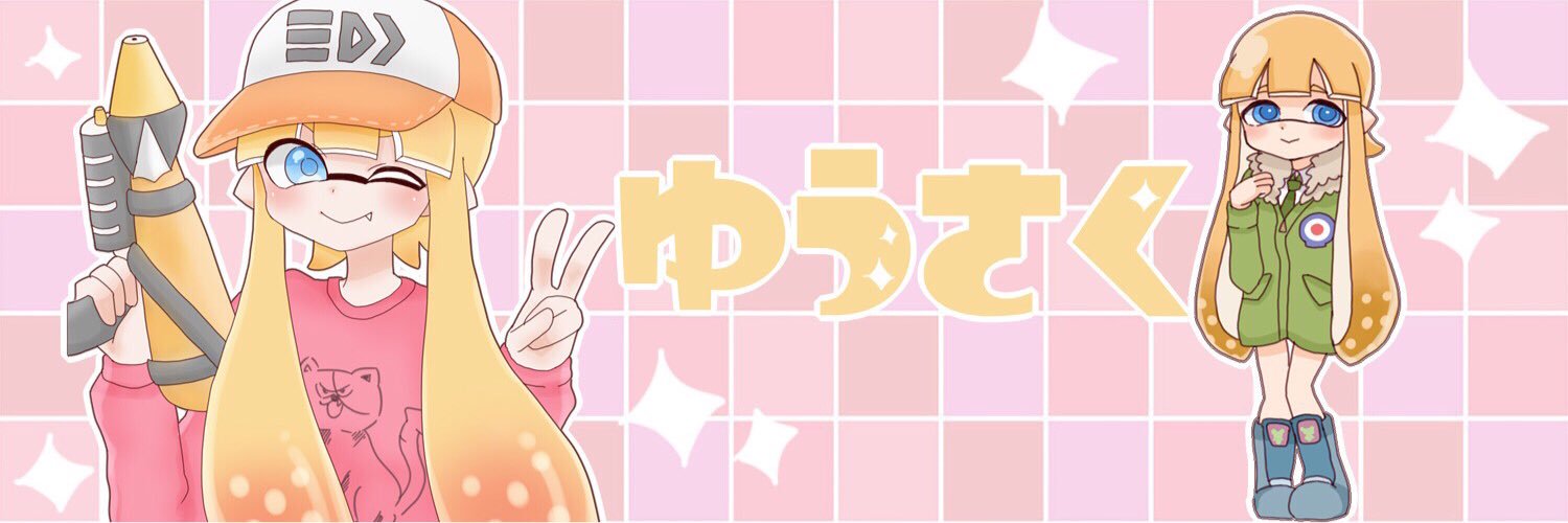 yusaku0522's profile banner image