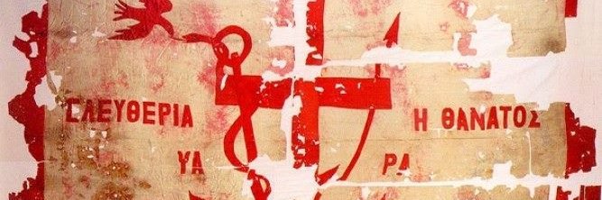 Domestikos997's profile banner image