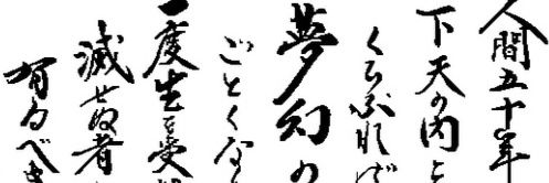 Mu___gen's profile banner image