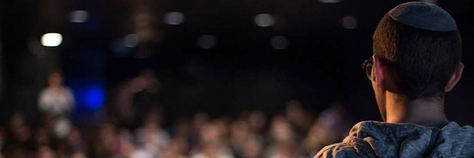 Ilan Regenbaum banner