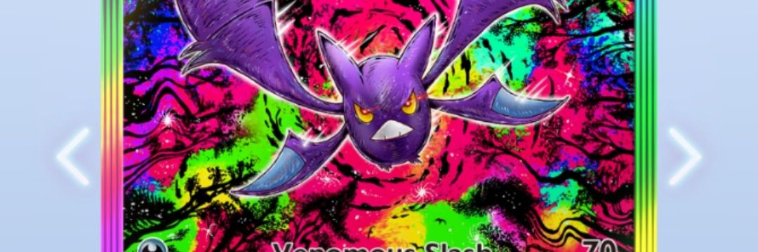 Nathan_Trottier's profile banner image