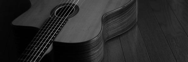 akito Profile Banner