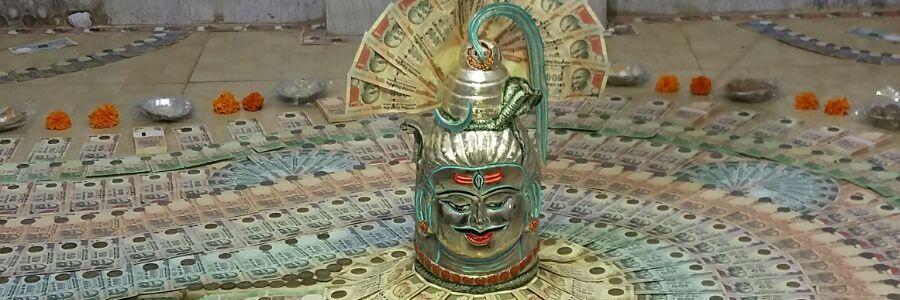 rajmathur123's profile banner image
