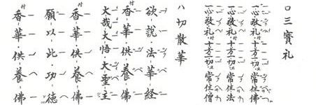 望月規央 banner