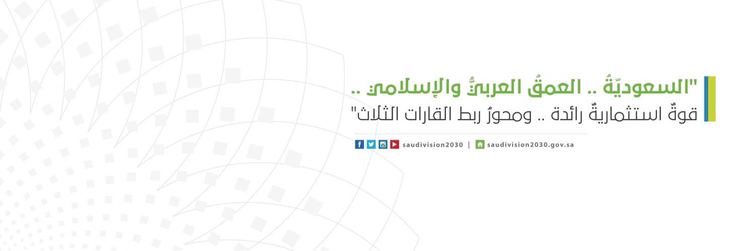musaab33's profile banner image