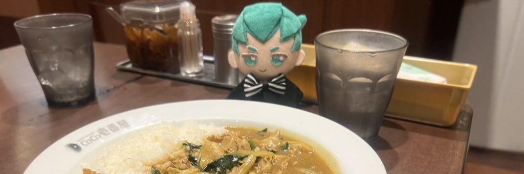 アヅマ ユキト banner