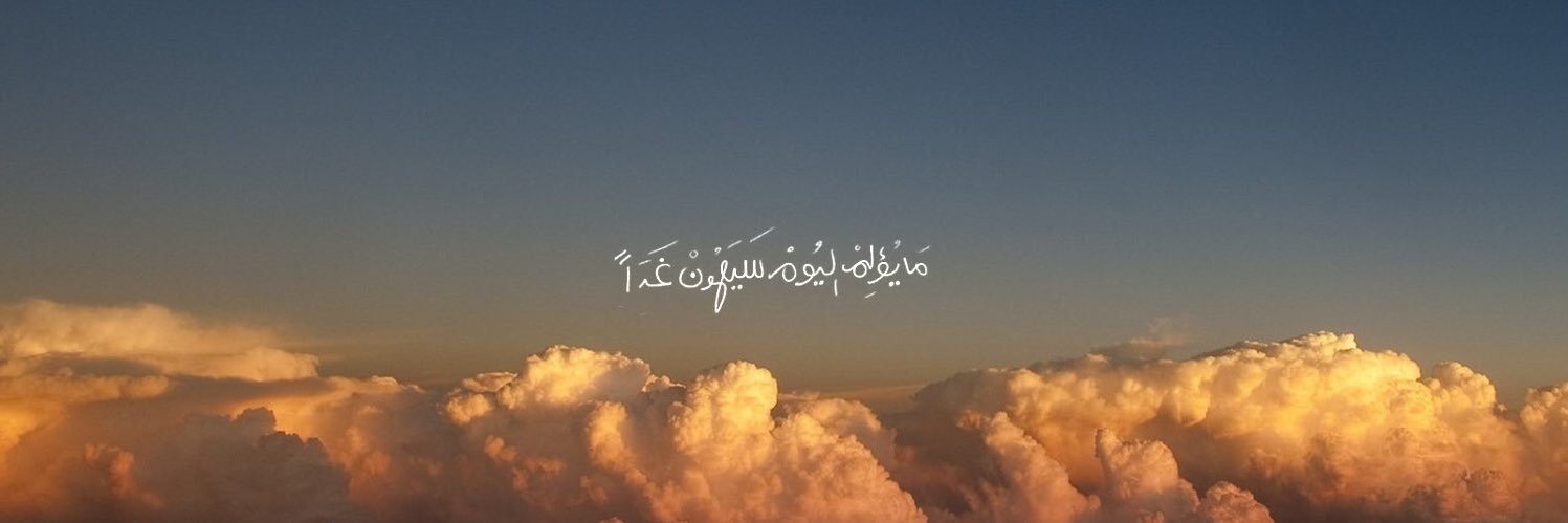 enad_aou's profile banner image