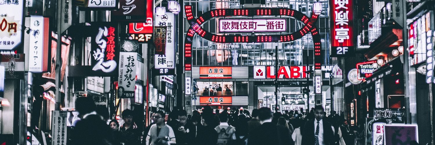 lssence's profile banner image