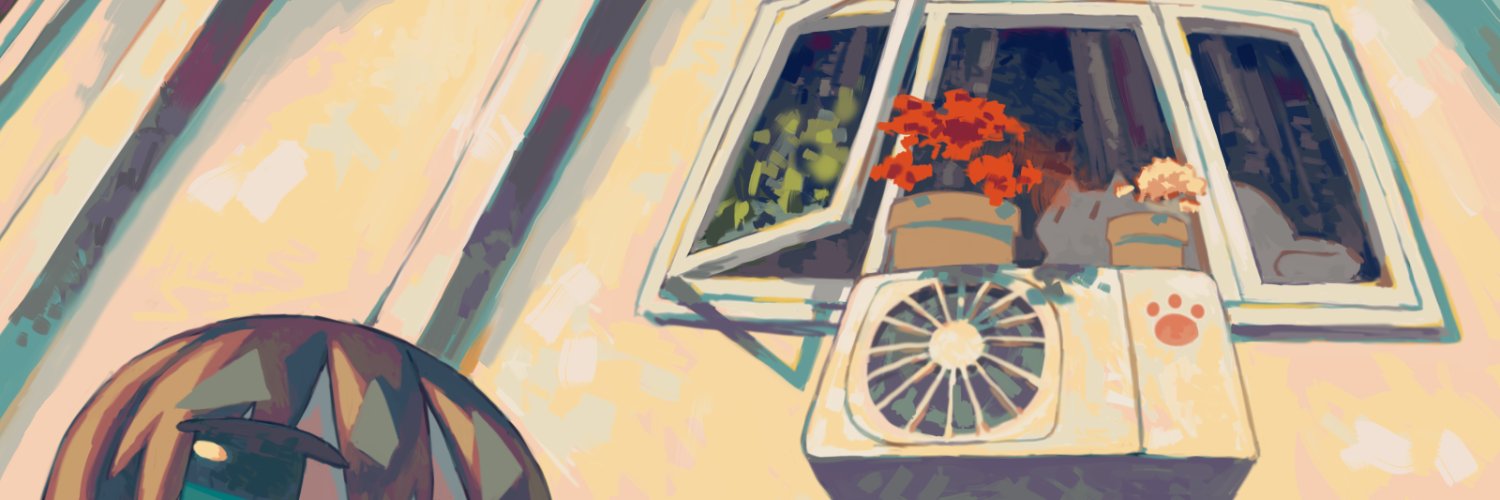 ‏cuttlebone banner