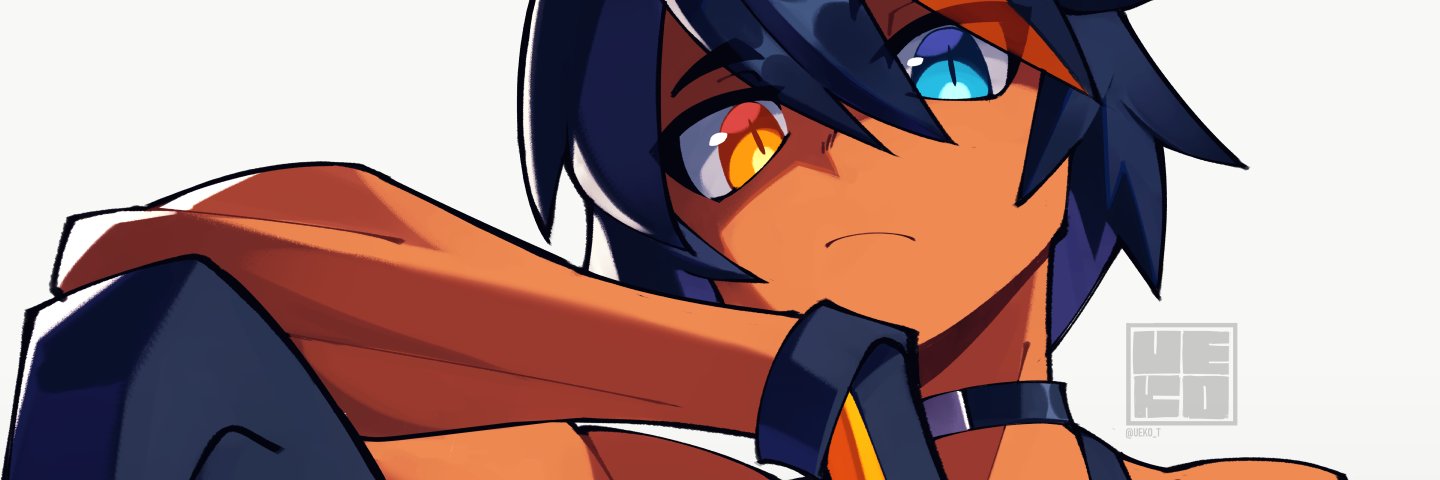 ueko COMMISSIONS: OPEN's banner