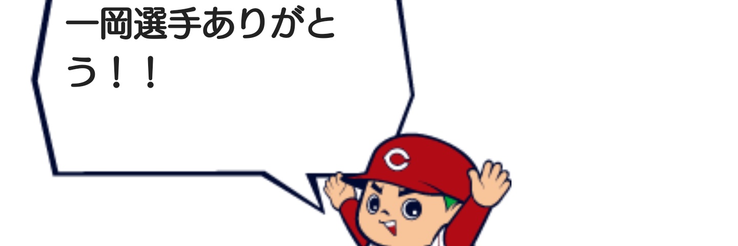 84corn30's profile banner image