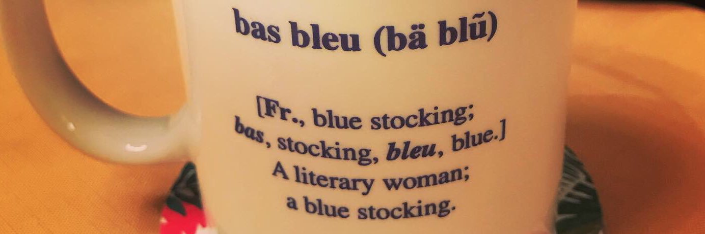 Stephanie Howell banner