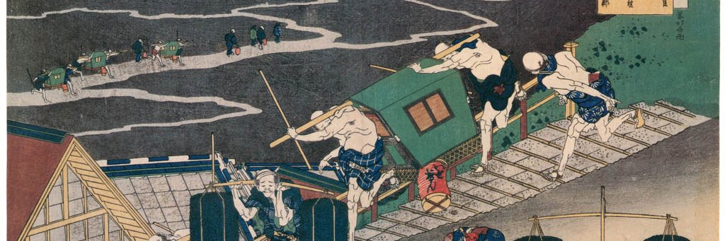 うみべでひるね🌴 banner