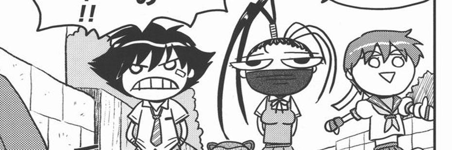 DB_Psicose's profile banner image