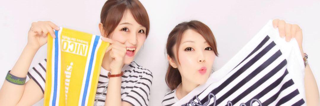 macchiaaa's profile banner image