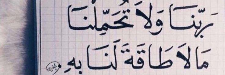 F_3bdulaziz's profile banner image