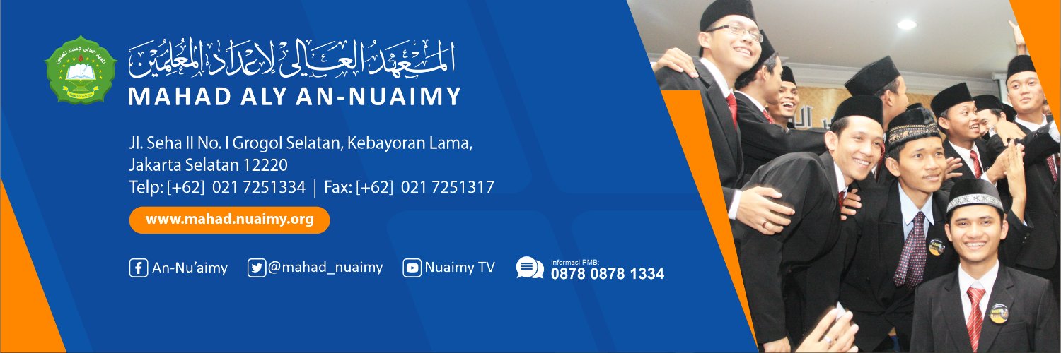MAHAD ALY AN-NUAIMY banner