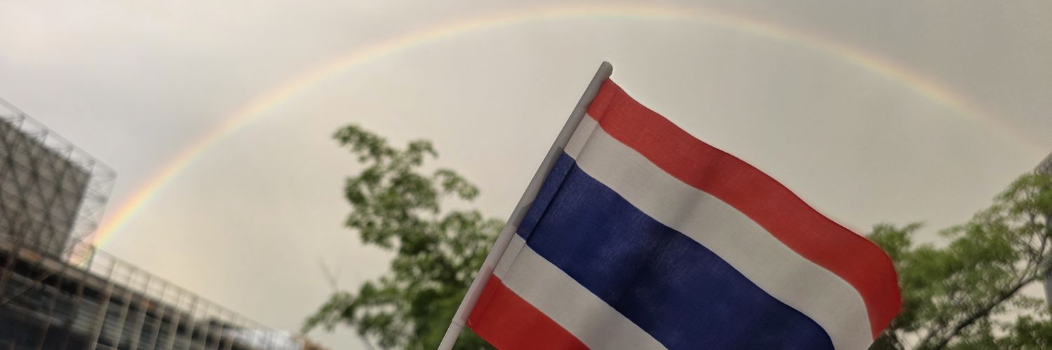 terb_lee's profile banner image
