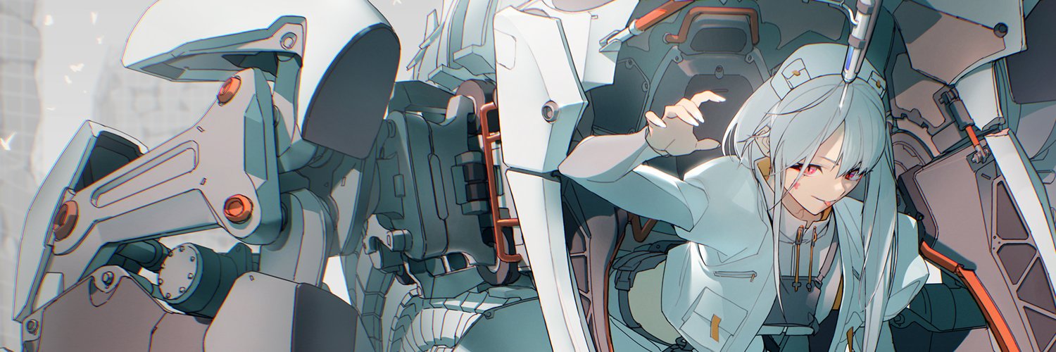 match™ banner