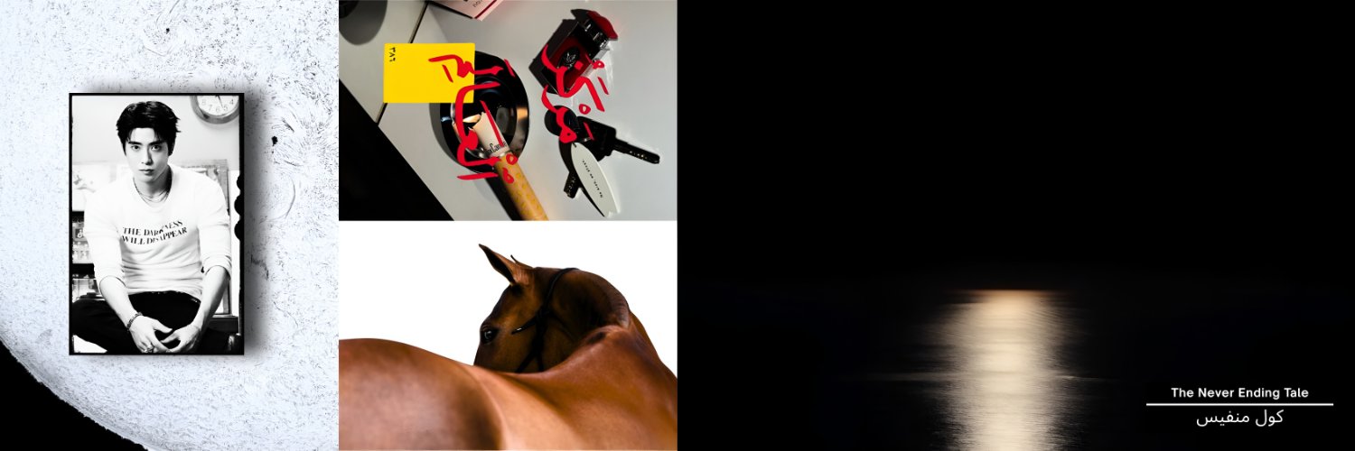 Jefjfrey's profile banner image